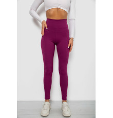 Лосини однотонні в рубчик, колір фуксія, 244R686