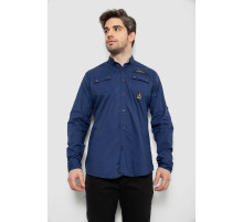 Рубашка мужская однотонная с принтом, цвет синий, 186R01