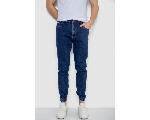 Джинсы мужские, цвет синий, 244R8072
