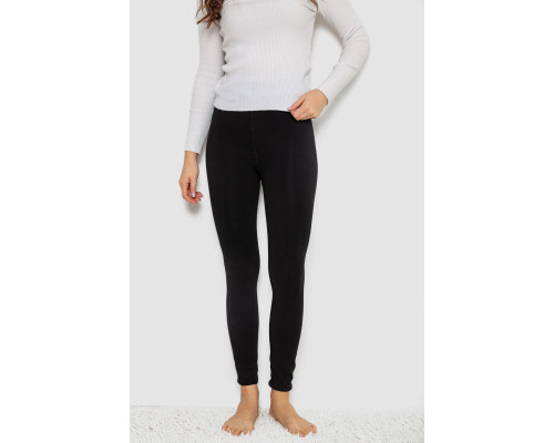 Лосины демисезонные одношовные, цвет черный, 139RF212
