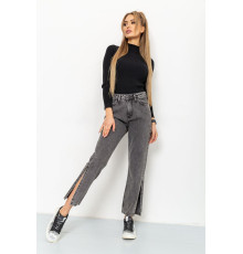 Джинсы женские MOM, цвет серый, 164R413