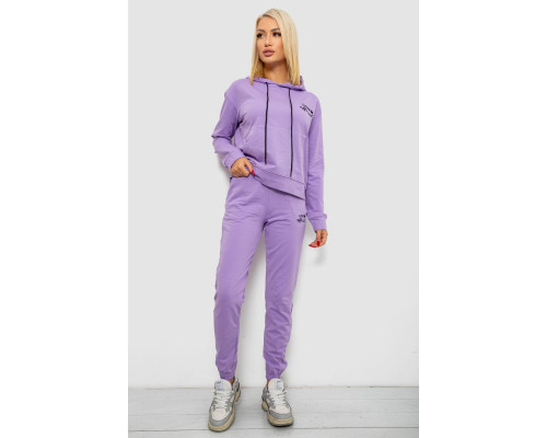 Спортивний костюм жіночий двонитка, колір бузковий, 214R1419-005