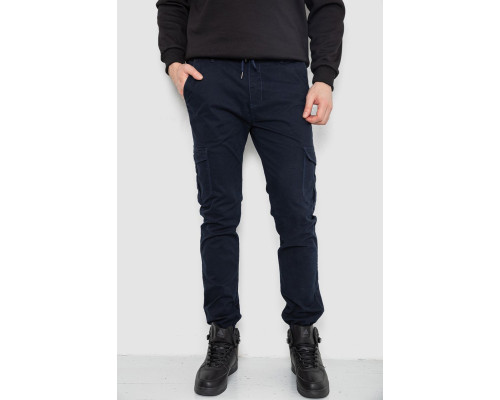 Джоггери чоловічі однотонні, колір темно-синій, 244RTE915