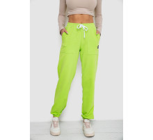 Спортивні штани жіночі, колір салатовий, 247R4670
