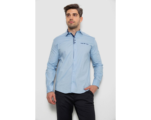 Рубашка мужская, цвет голубой, 214R7086