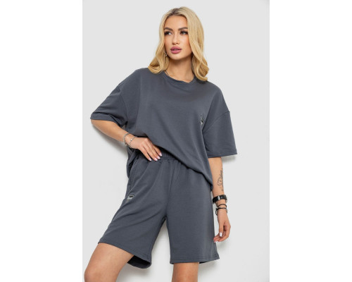 Костюм женский повседневный, цвет серый, 241R5004