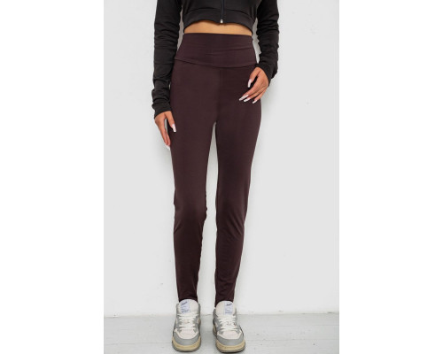 Лосини однотонні, колір шоколадний, 238R58650