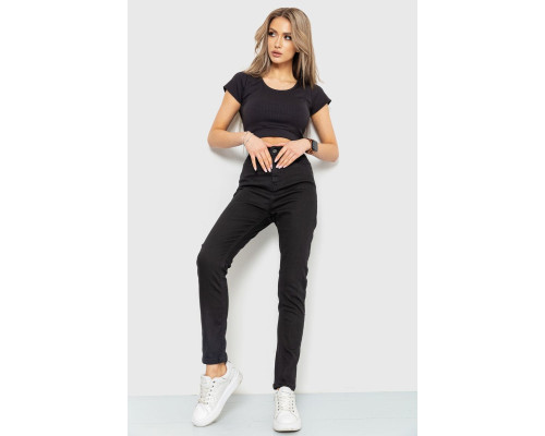 Джинсы женские skinny, цвет черный, 186R0028