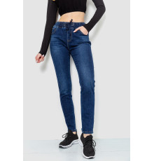 Джинси жіночі, колір синій, 214R1406