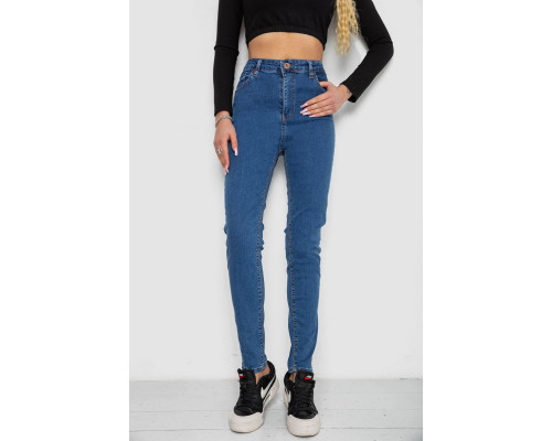 Джинсы женские, цвет синий, 2R23000