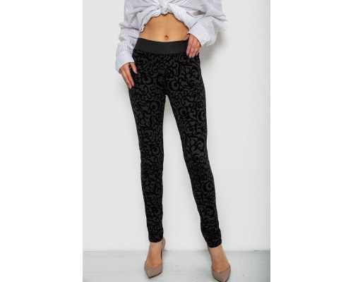 Лосины однотонные, цвет черный, 238R327-1
