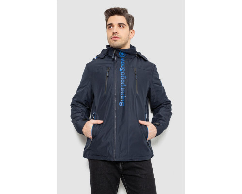 Куртка мужская демисезонная, цвет синий, 244RL26175