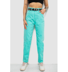 Джинси жіночі, колір м'ятний, 182R00282