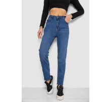 Джинси жіночі однотонні, колір синій, 244R5219