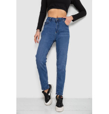 Джинсы женские однотонные, цвет синий, 244R5219 Джинсы женские однотонные, цвет синий, 244R5219