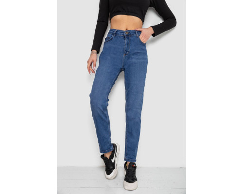 Джинси жіночі однотонні, колір синій, 244R5219