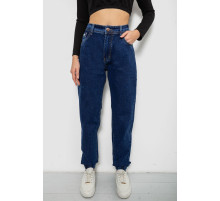 Джинси жіночі, колір синій, 244R8072-5
