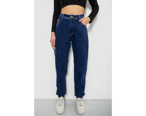 Джинсы женские, цвет синий, 244R8072-5