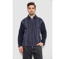 Кофта мужская на молнии в полоску, цвет темно-синий, 238R123