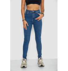 Джинси жіночі, колір синій, 244R20