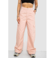 Джинсы женские, цвет персиковый, 250R2535