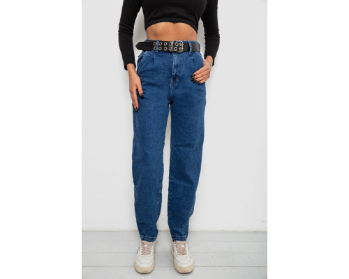 Джинсы женские однотонные Balon, цвет синий, 244R001156