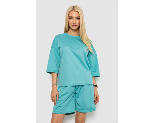 Костюм женский однотонный, цвет оливковый, 238R116-1