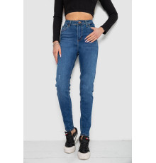 Джинси жіночі, колір синій, 244R20500