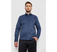 Сорочка чоловіча однотонна, колір синій, 214R816