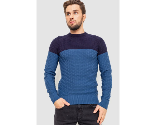 Светр чоловічий двокольоровий, колір синій, 161R1205