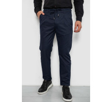 Штани чоловічі класичні однотонні, колір синій, 157RU02-015