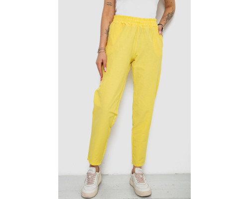 Брюки женские, цвет желтый, 238R316