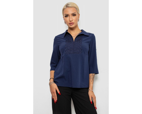 Блуза однотонная, цвет синий, 230R70-1