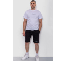 Костюм мужской, цвет бело-черный, 241R1622-2