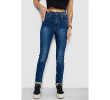 Джинси жіночі стрейч, колір синій, 238R7023