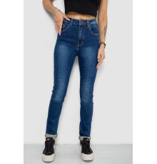 Джинси жіночі стрейч, колір синій, 238R7023