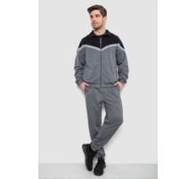 Спортивный костюм мужской, цвет черно-серый, 244R9147