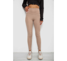 Лосини однотонні, колір бежевий, 238R57308