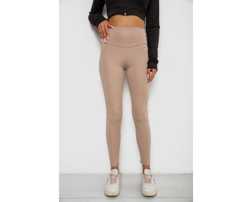Лосини однотонні, колір бежевий, 238R57308