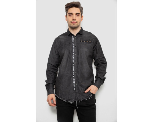 Сорочка чоловіча з довгим рукавом, колір темно-сірий, 214R845-1