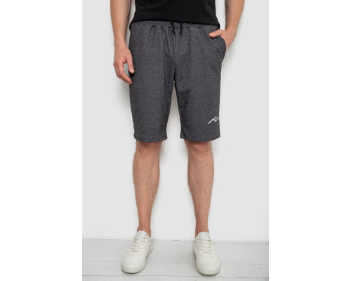 Шорти чоловічі, колір грифельний, 241R16222
