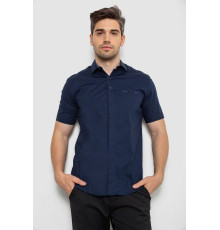 Сорочка чоловіча класична, колір темно-синій, 214R7116-1 Сорочка чоловіча класична, колір темно-синій, 214R7116-1