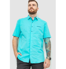 Сорочка чоловіча, колір бірюзовий, 214R7113
