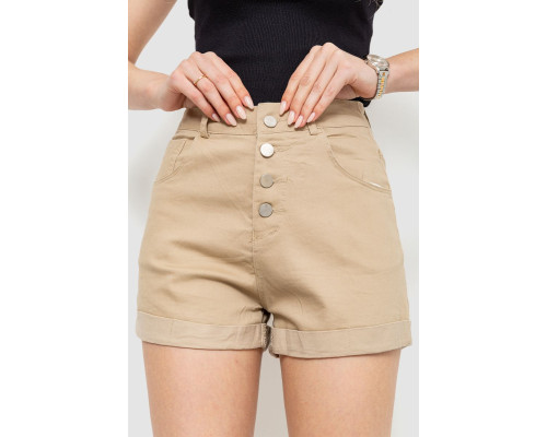 Шорты женские стрейчевые, цвет бежевый, 214R655
