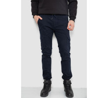 Джоггери чоловічі однотонні, колір темно-синій, 244RTE915