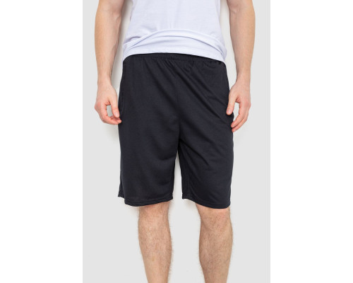 Шорти чоловічі, колір чорний, 244R6381
