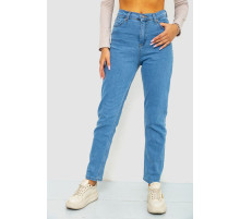 Джинсы женские, цвет синий, 244R163-449