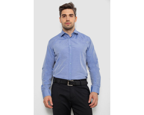 Рубашка мужская с длинным рукавом, цвет джинс, 214R839