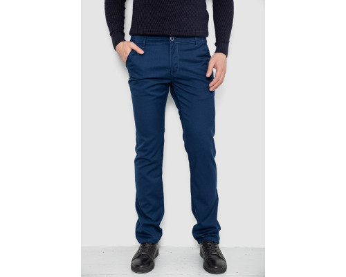 Брюки мужские, цвет синий, 244R4202B