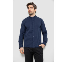 Рубашка мужская однотонная, цвет темно-синий, 186R2033